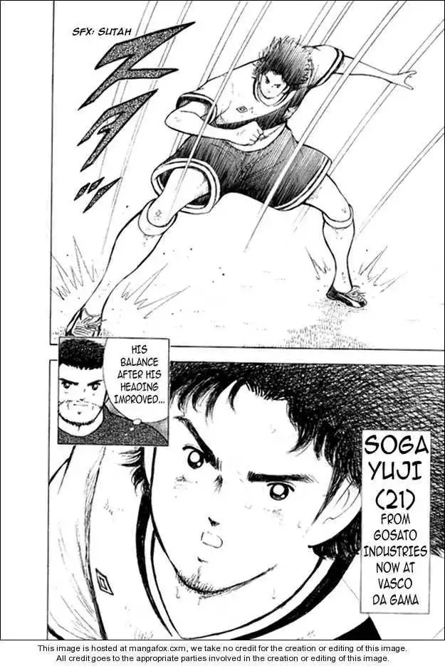 Captain Tsubasa Golden-23 Chapter 13 5